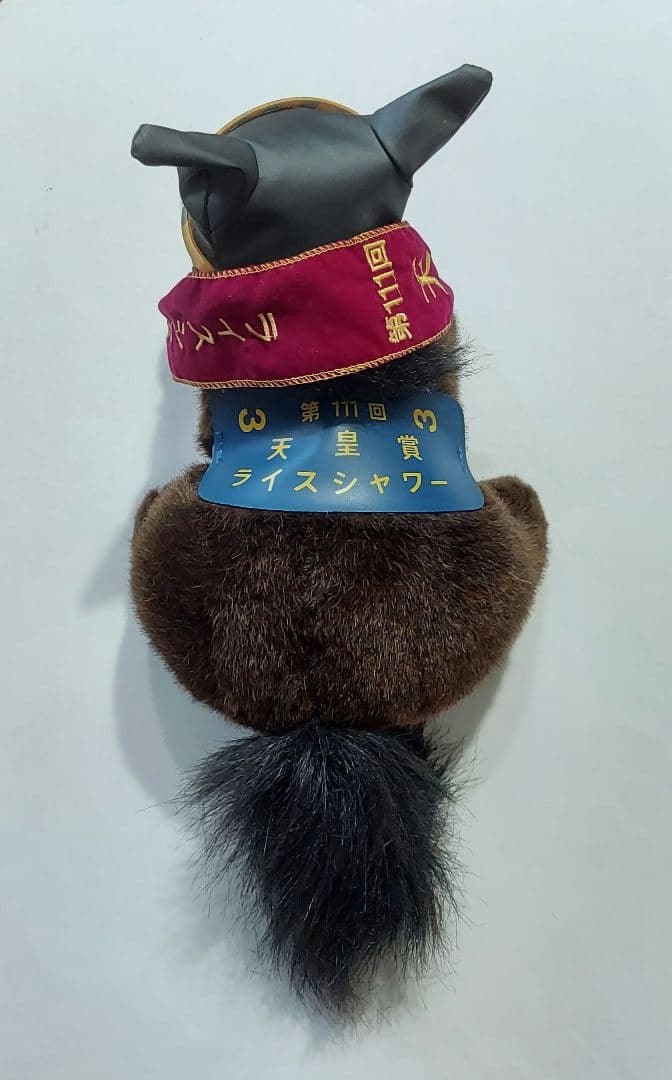 ライスシャワー ぬいぐるみ 天皇賞 ウマ娘 競馬 アイドルホース AVANTI