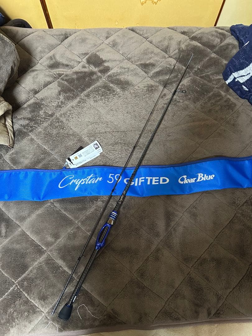 クリアブルー クリスター59ギフテッド