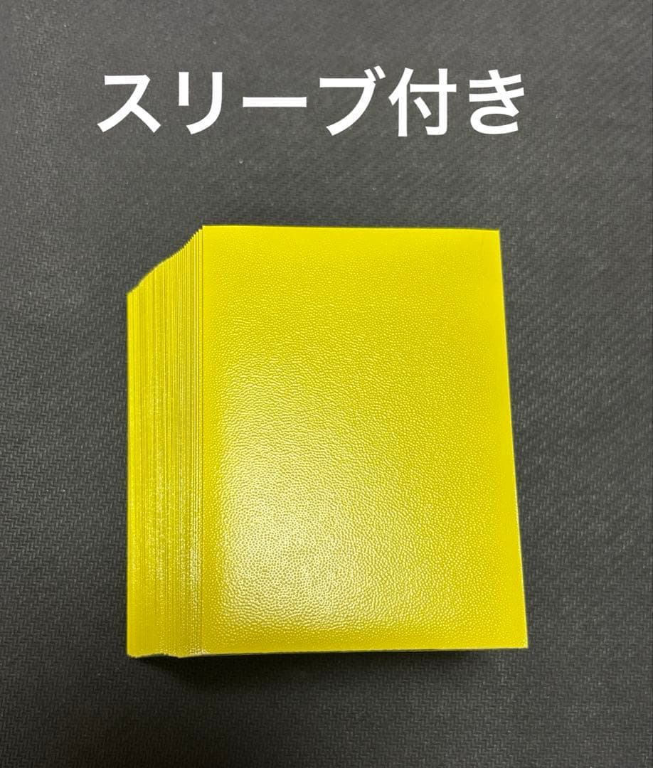 【セール中❗️】ヴァイスシュヴァルツ　ウマ娘　ストブ宝デッキ　スリーブ付き