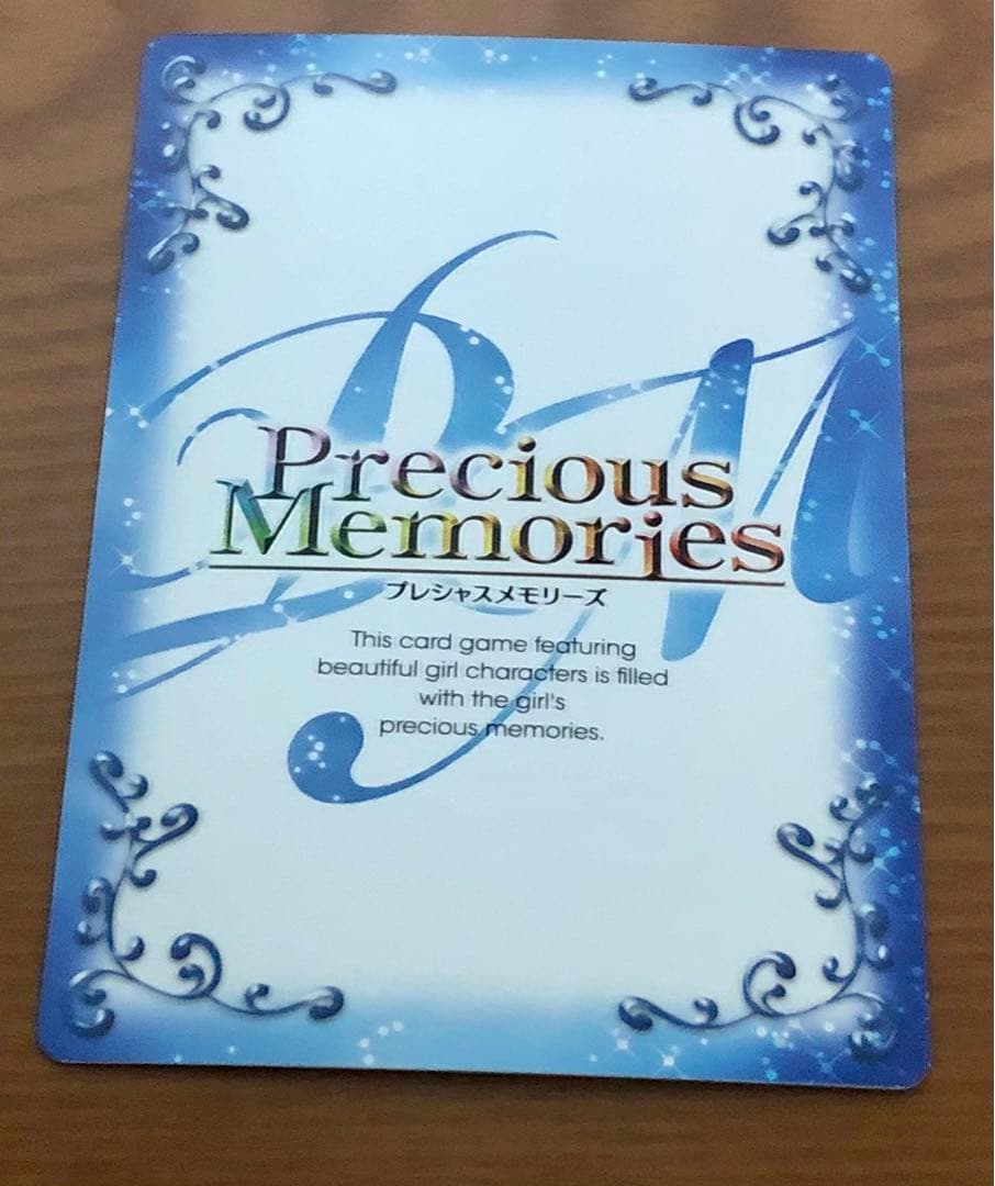 プレシャスメモリーズ　由比ヶ浜 結衣　金サイン