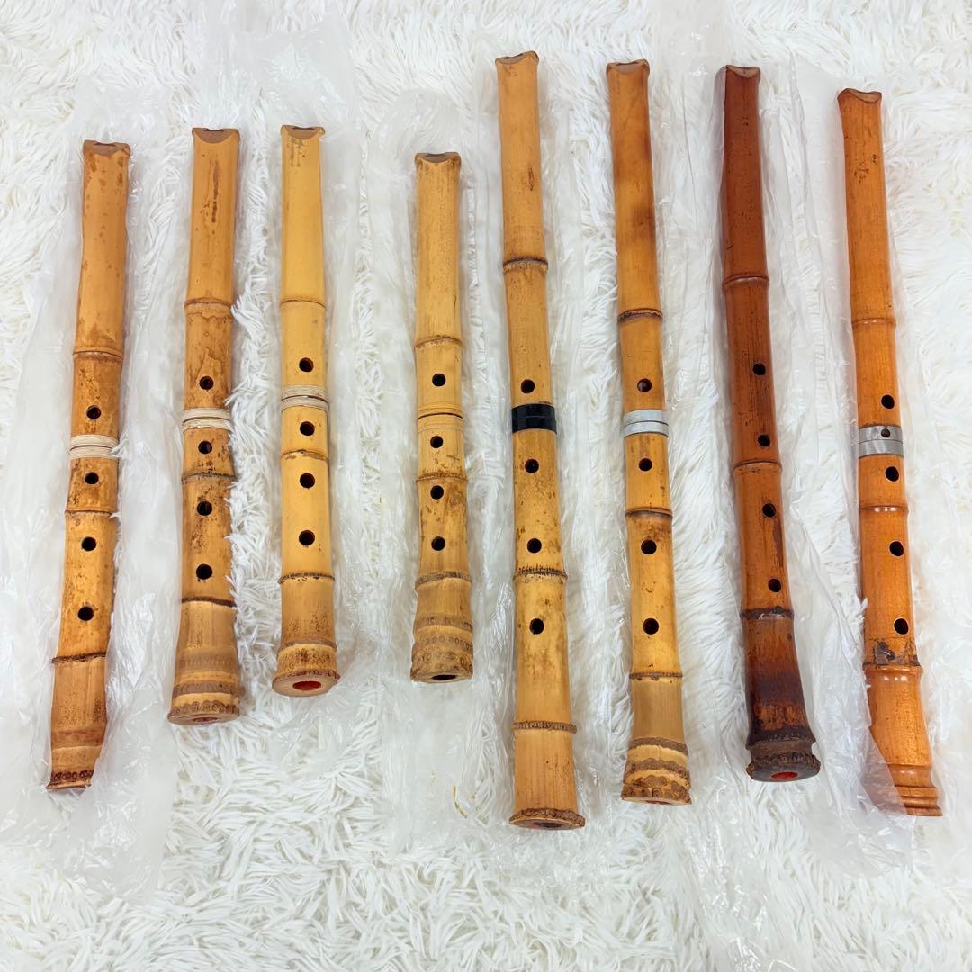 尺八 本体 8本セット ハードケース付き まとめ 和楽器 付属品 希少