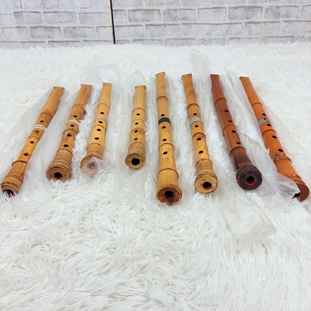 尺八 本体 8本セット ハードケース付き まとめ 和楽器 付属品 希少