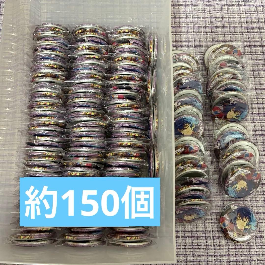 あんスタ 青葉つむぎ