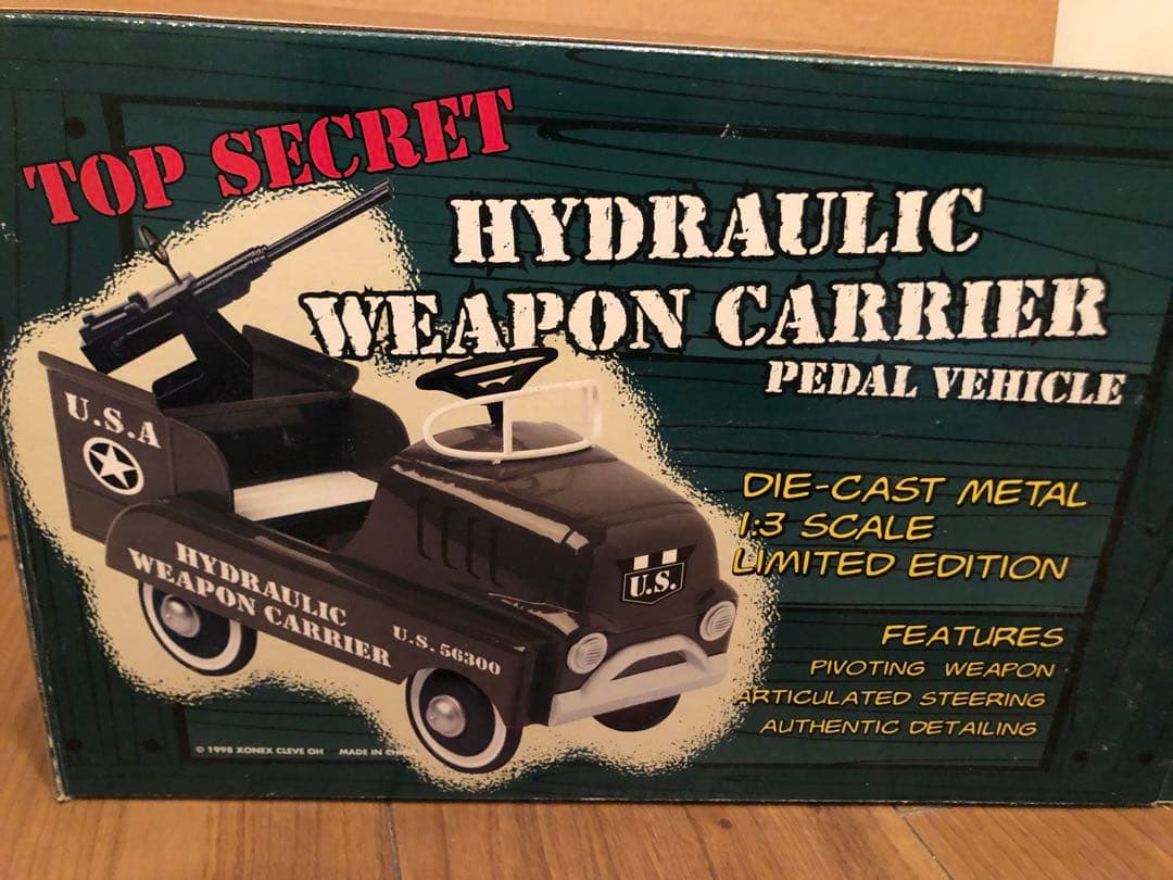 hydraulic weapon carrier xonex社