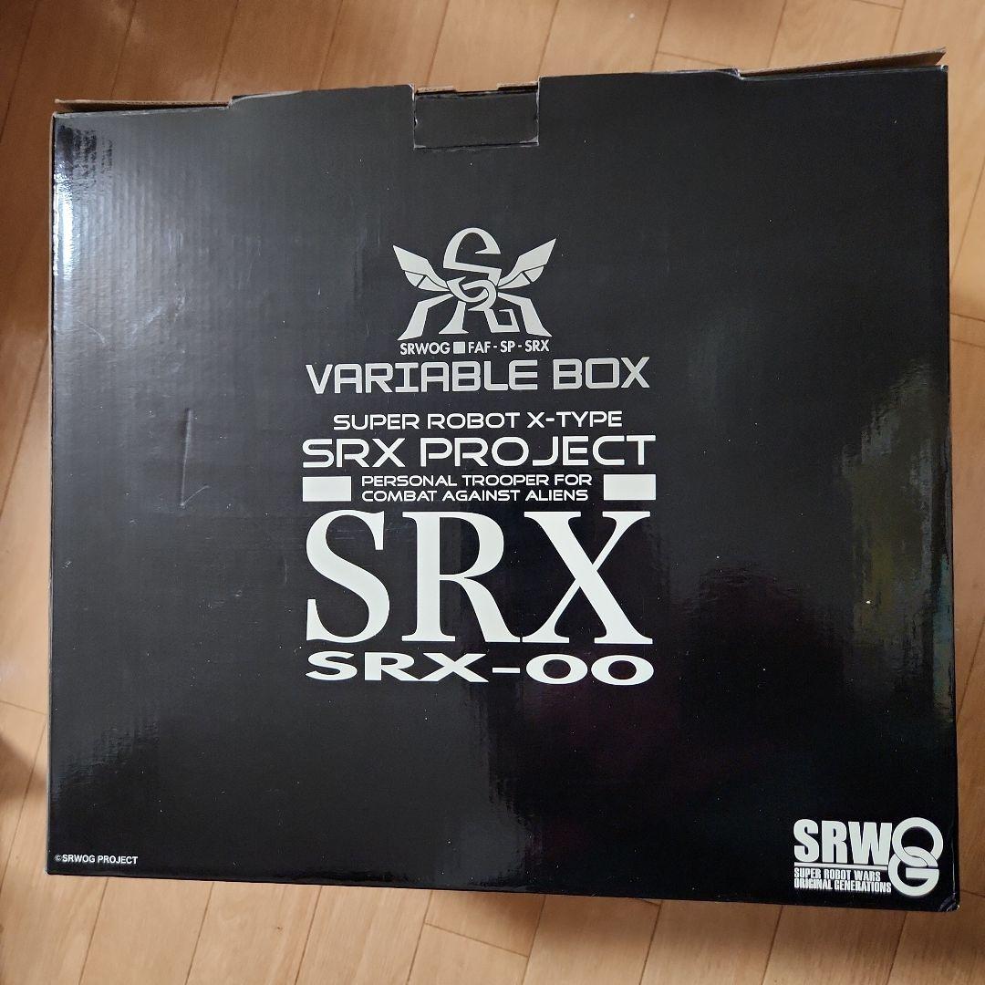 スーパーロボット大戦　SRX PROJECT VARIABLE BOX