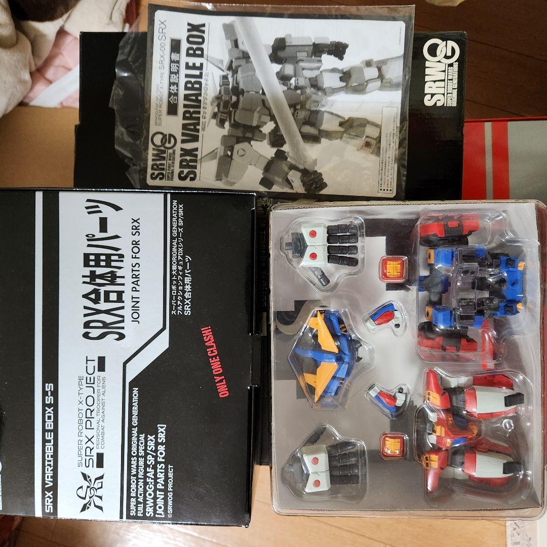 スーパーロボット大戦　SRX PROJECT VARIABLE BOX