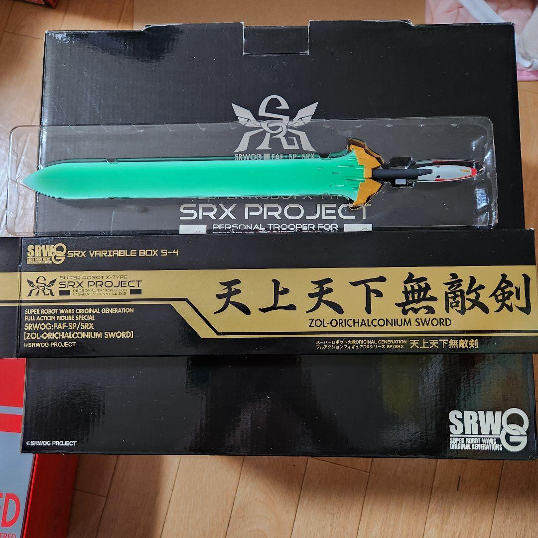 スーパーロボット大戦　SRX PROJECT VARIABLE BOX