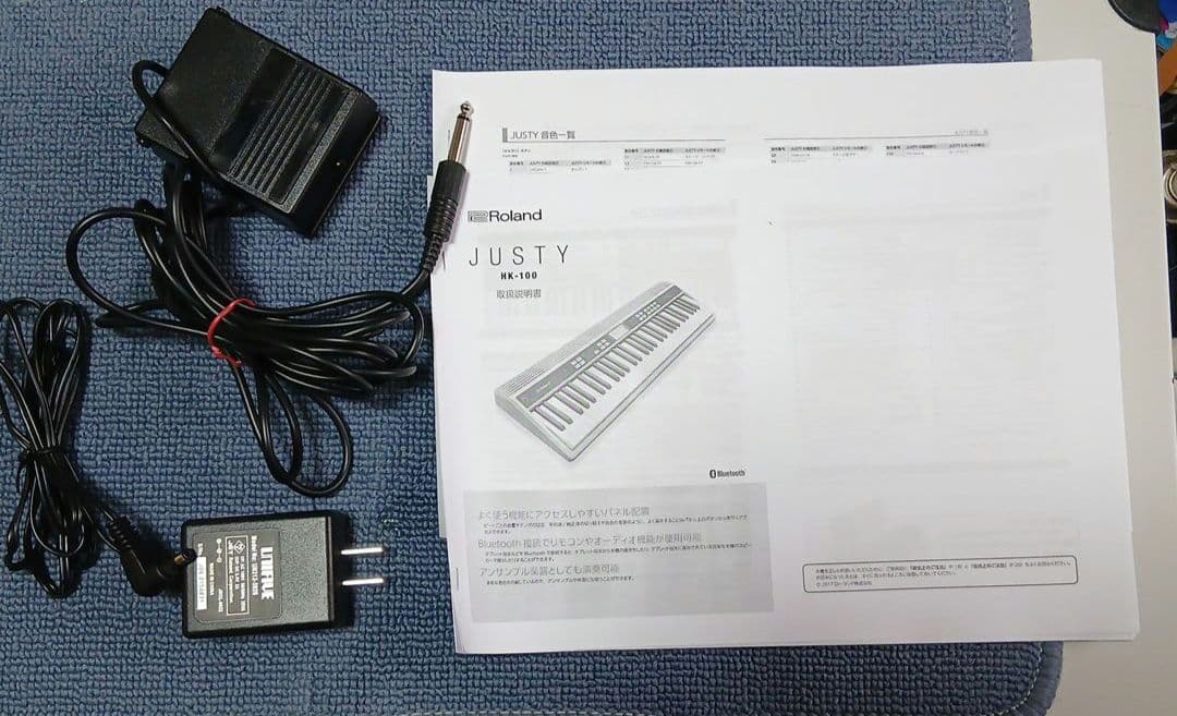 ハーモニーデイレクター？ ローランド HK-100　JUSTY フルセット　良品