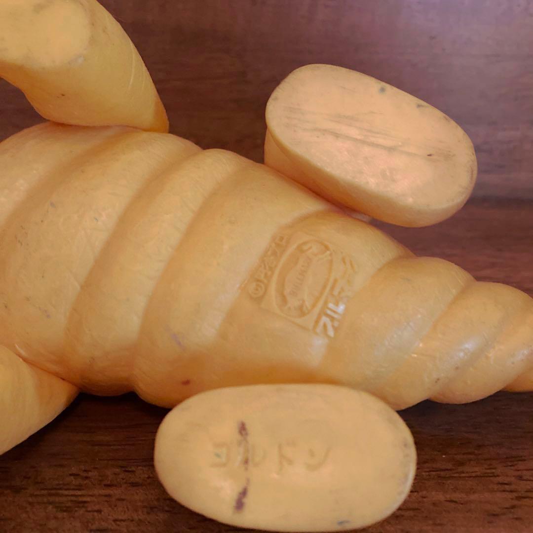 【期間限定】【昭和40年代物】ブルマァク ウルトラマン怪獣