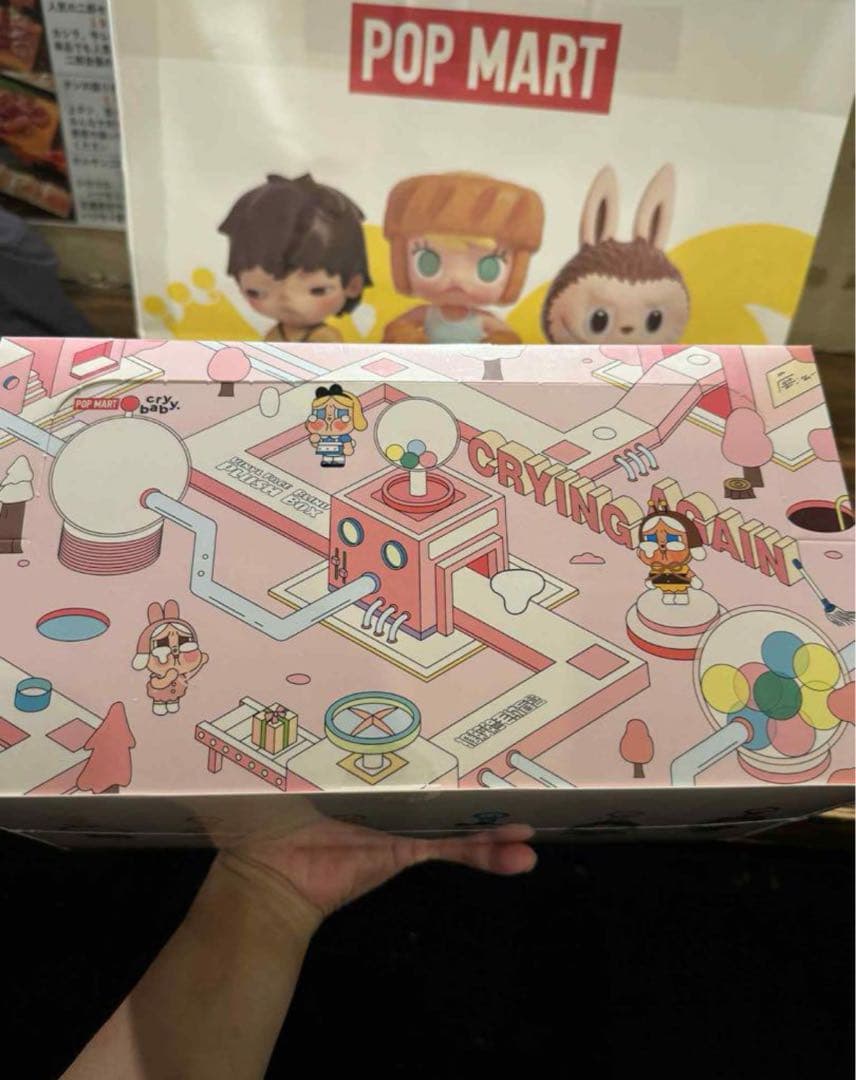 CRYBABY Crying Againシリーズ フェイスぬいぐるみbox