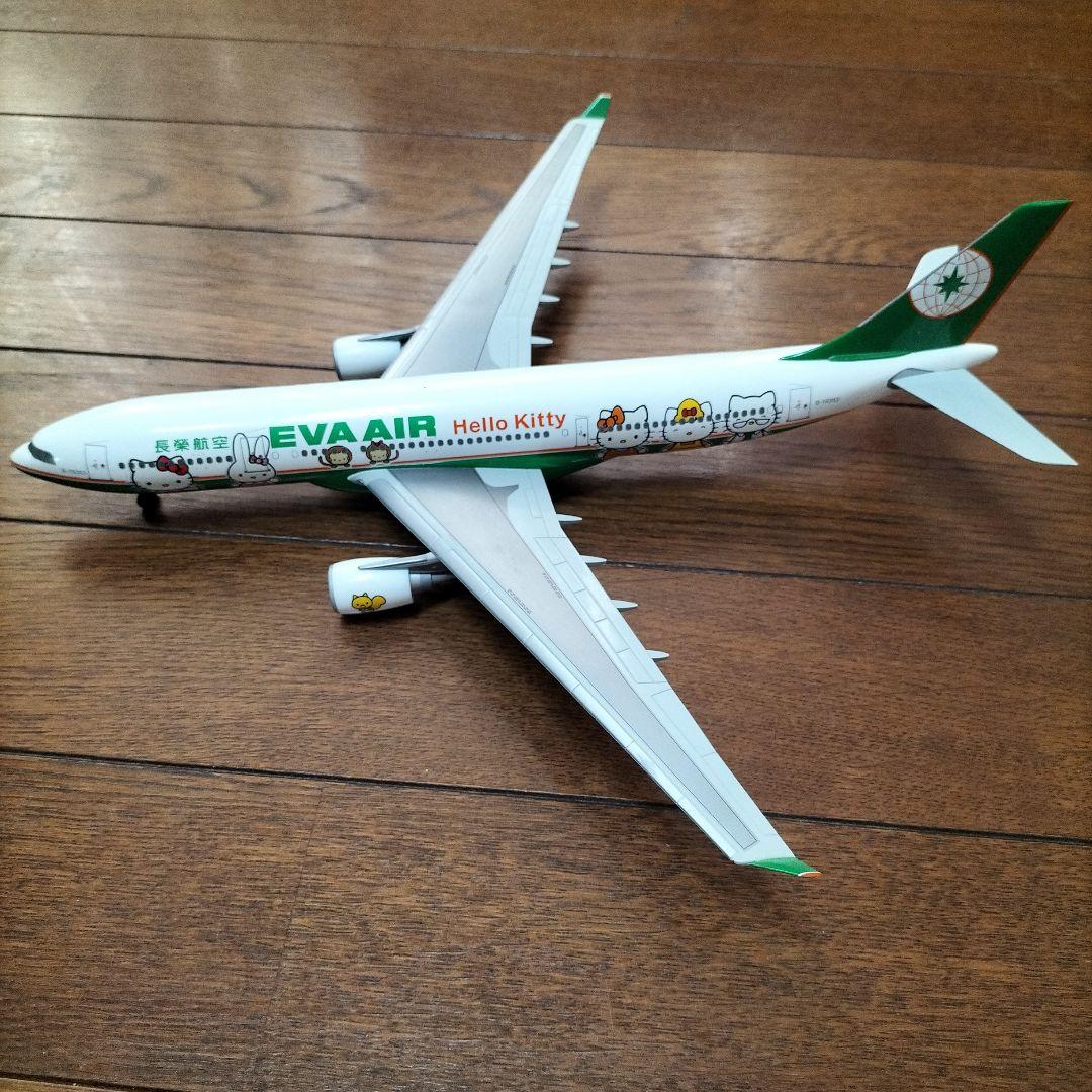 ハローキティ ジェット★EVA AIR★AIRBUS A330-200