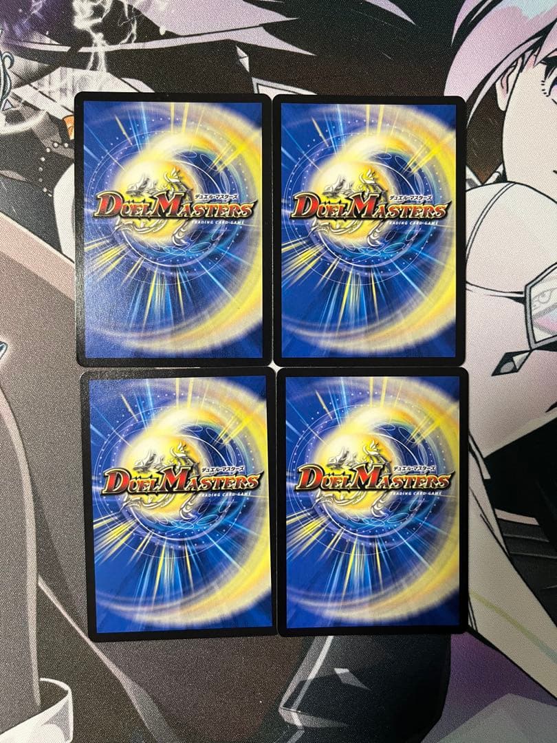 即日発送 デュエルマスターズ　音感の聖霊龍エメラルーダ　プロモ