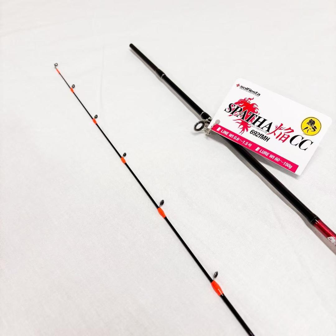 大特価❗️ タイラバロッド　リールセット　スパーサ焔　エンゲツbb 100PG