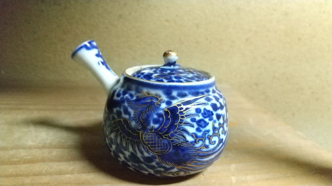 骨董　小さな急須　金の線描き鳳凰 アートな絵柄　蓋が可愛い！