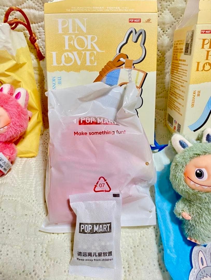 イニシャル　ラブブ　シークレット3点 新品、未使用