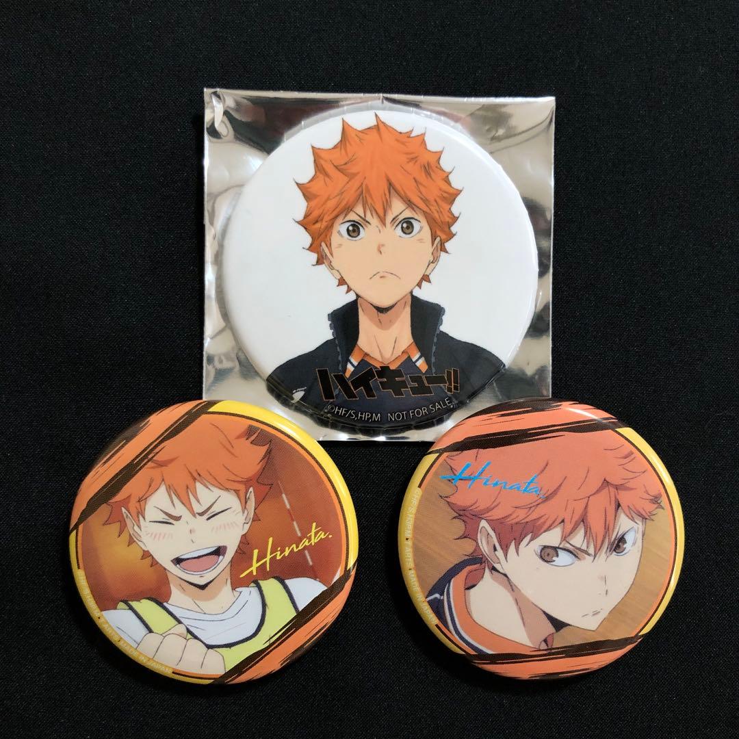 ハイキュー!! 缶バッジ　日向翔陽