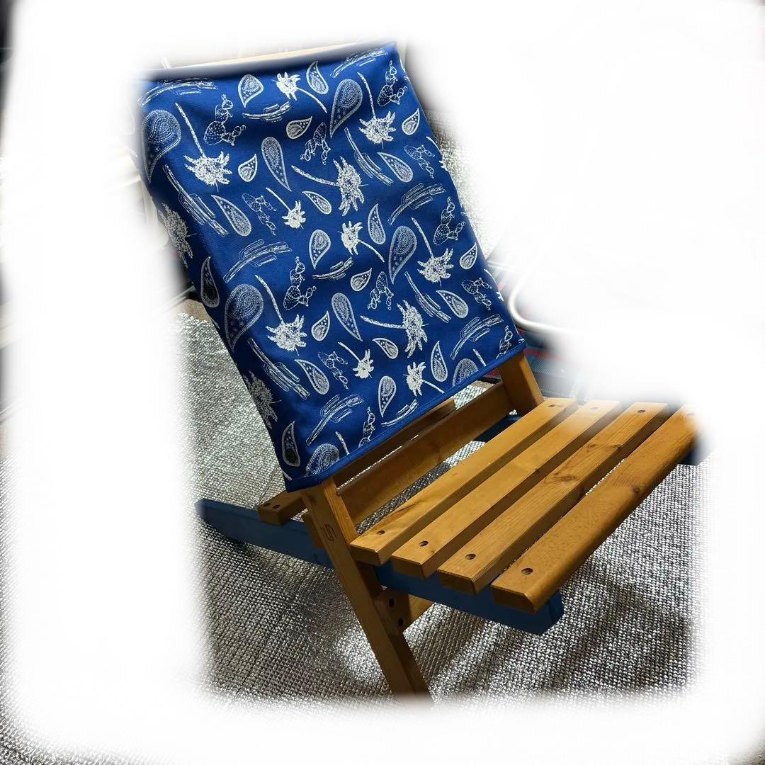 アウトドア　チェア×2脚