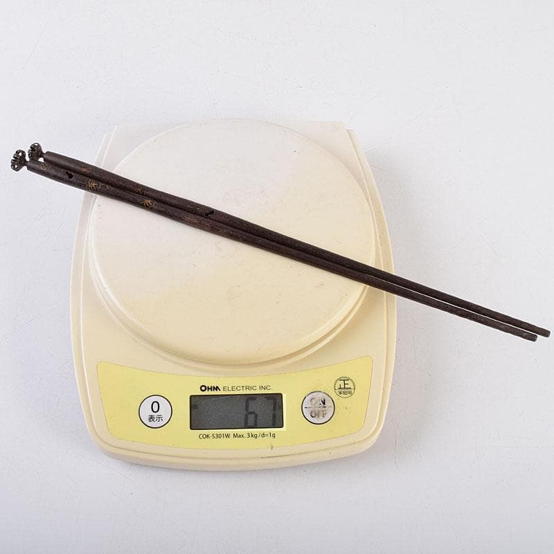 茶道具　釜師　高木治良兵衛作　金象嵌　梅頭鐵箸　火箸　共箱　M　R9504