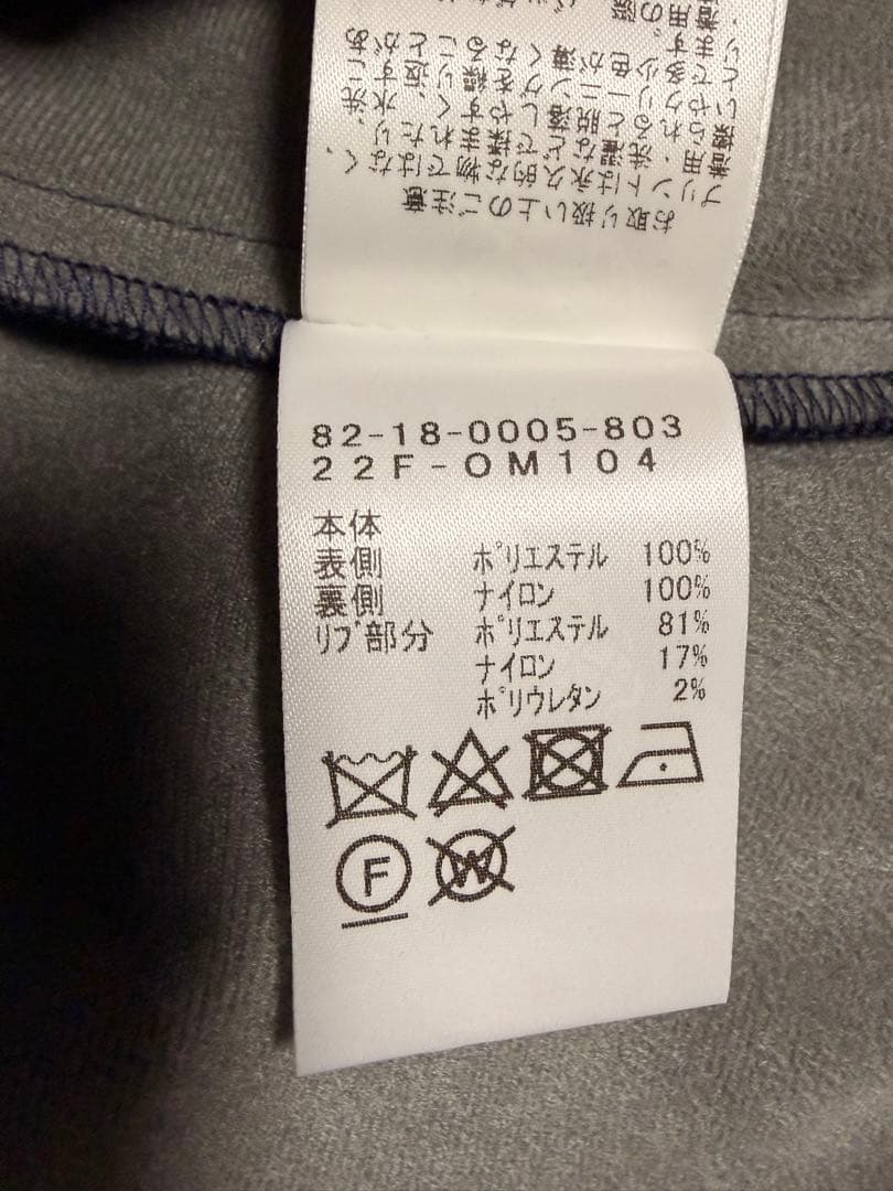 ♦︎ koyoさん専用♦︎BEAMS GOLF ボンディングフルジップブルゾン M