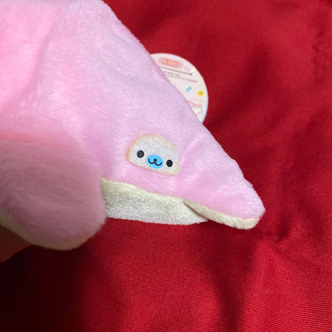 まめゴマ　おきがえぬいぐるみ　ぬいぐるみ　希少　平成レトロ　平成女児　San-x