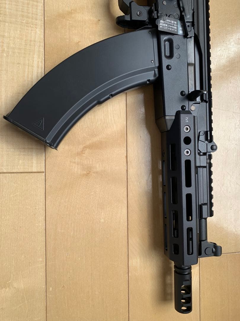 東京マルイ　AKX ガスブローバックマシンガン