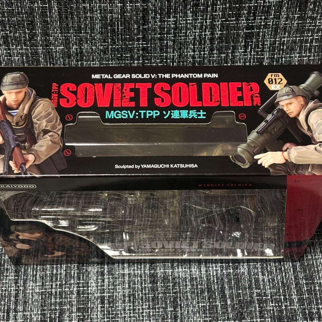 マイクロヤマグチ　リボルミニ　MGSⅤ:TPPソ連軍兵士　フィギュア