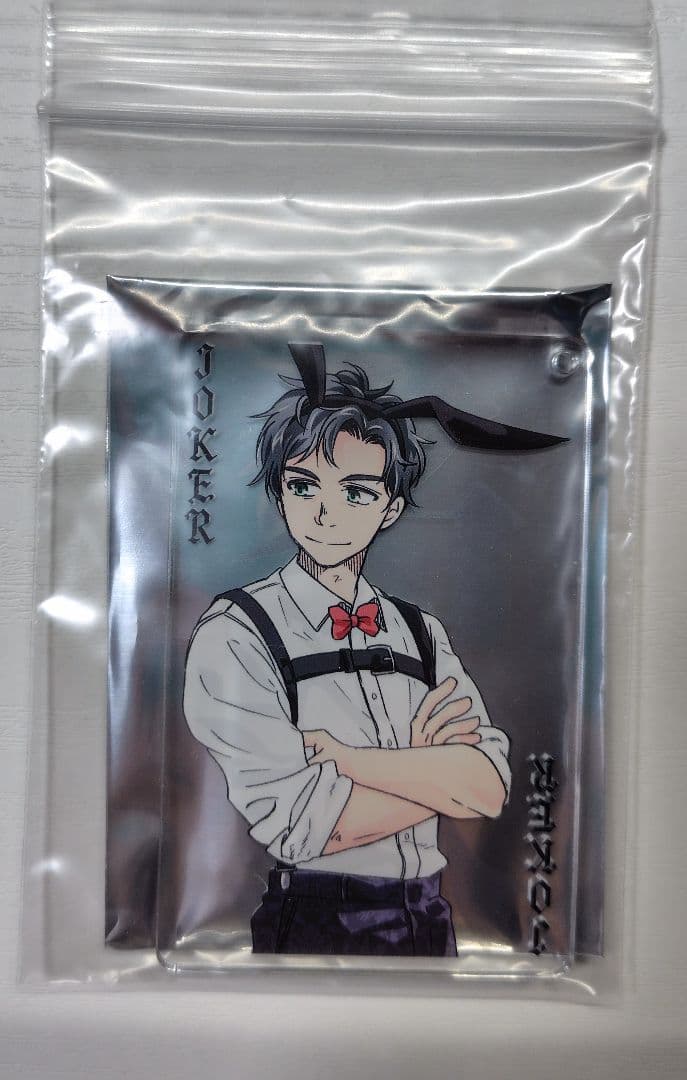 青春鉄道　トランプ アクリルキーホルダー バニー