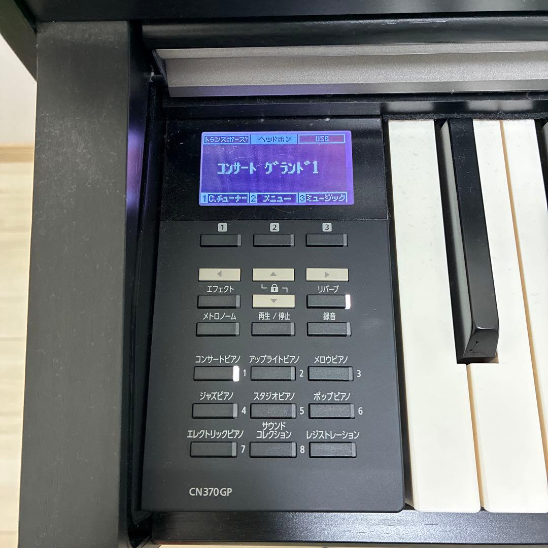 KAWAI CN370GP 電子ピアノ