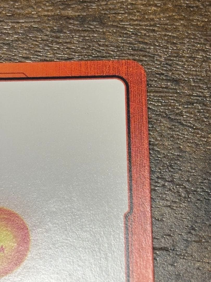 ☆1巻☆エナジーマーカー E42 マンガブースター DBFW