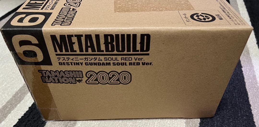 L BUILD メタルビルド デスティニーガンダム ソウルレッド　未開封