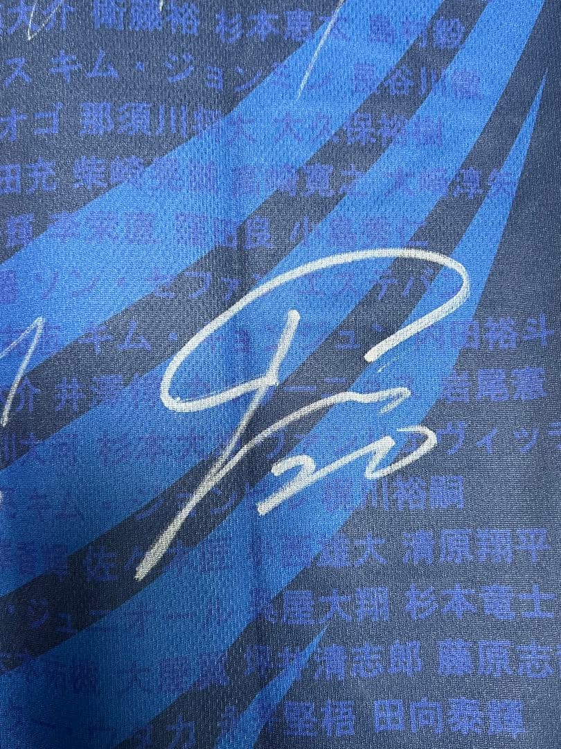 徳島ヴォルティス サイン入りユニフォーム 鹿沼選手