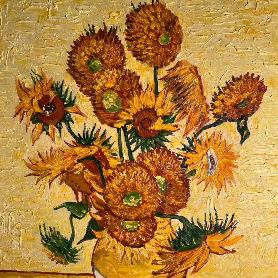 ★秀作★ 手書き油絵 ゴッホ ひまわり 額付 肉筆絵画 インテリア 油彩画