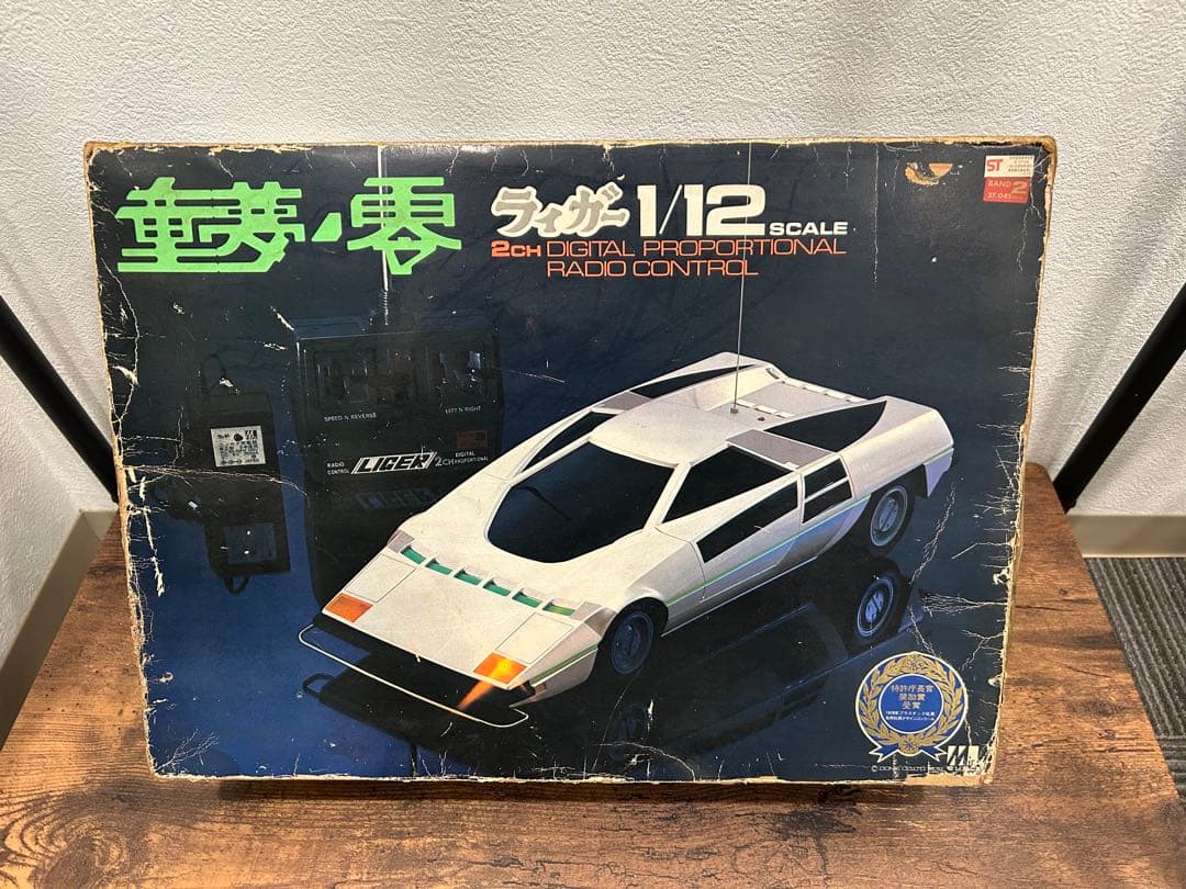 昭和レトロ　ライガー 童夢 零　１／12