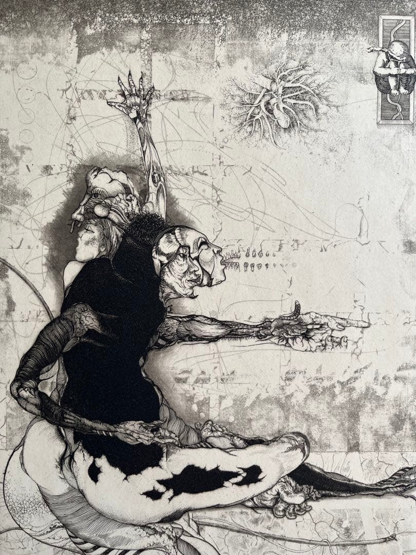 多賀新⭐︎三界