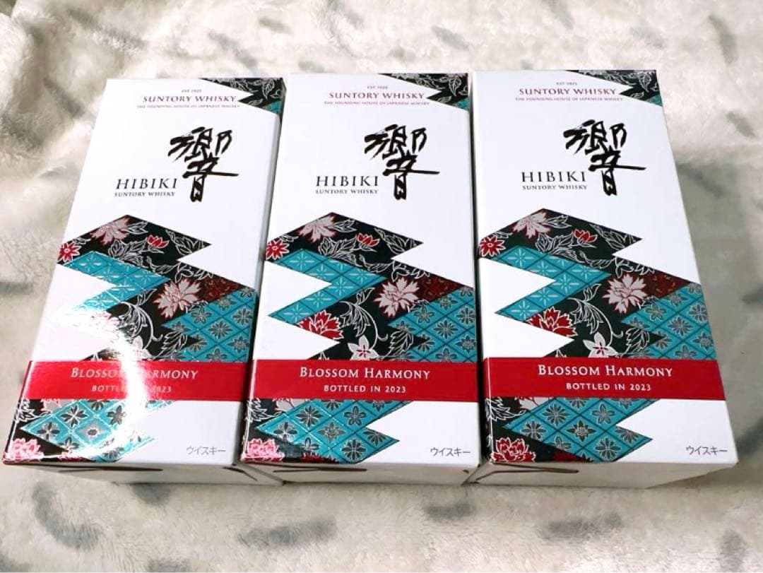 響　BLOSSOM HARMONY 2023 3本セット