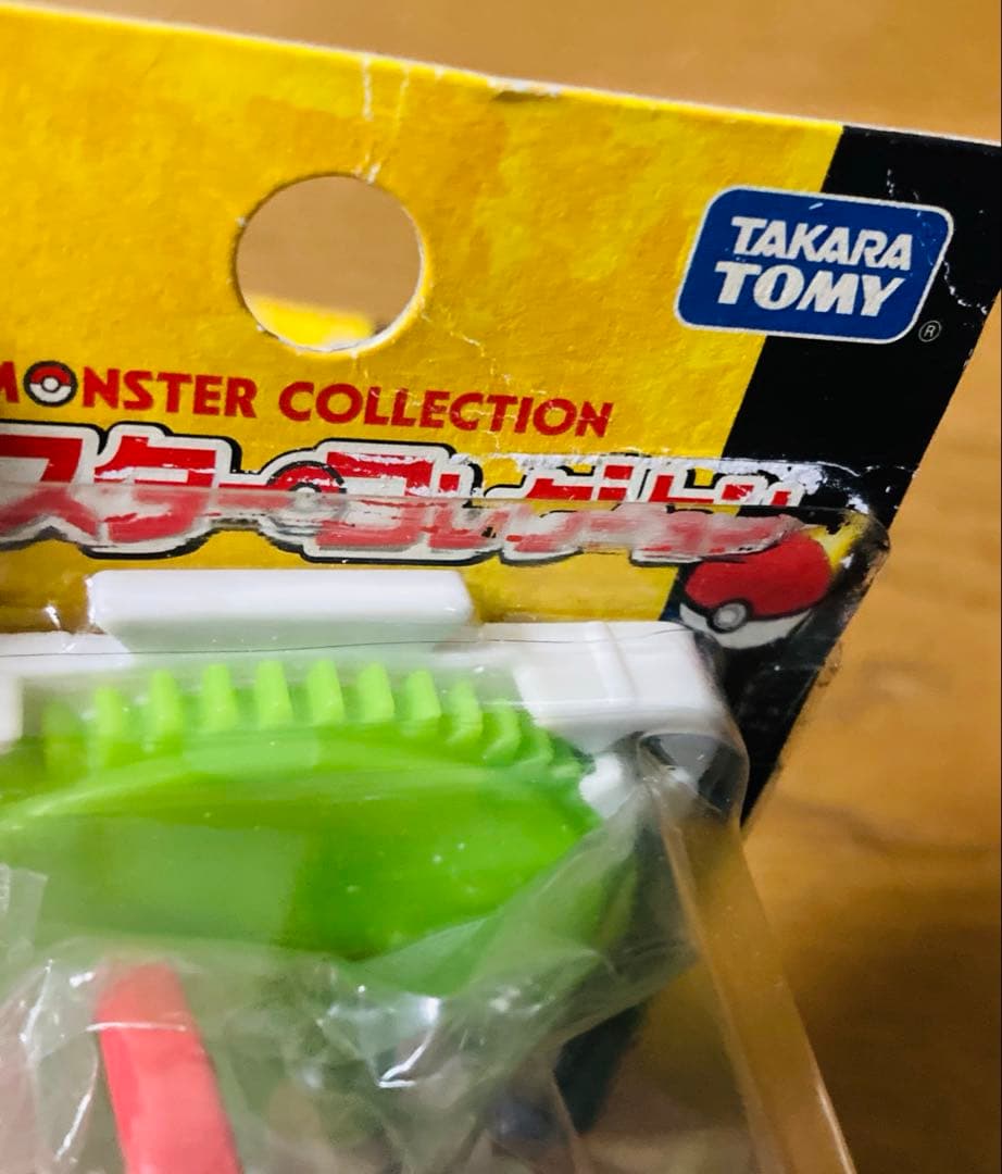 ポケモン モンコレ まとめ売り 31点