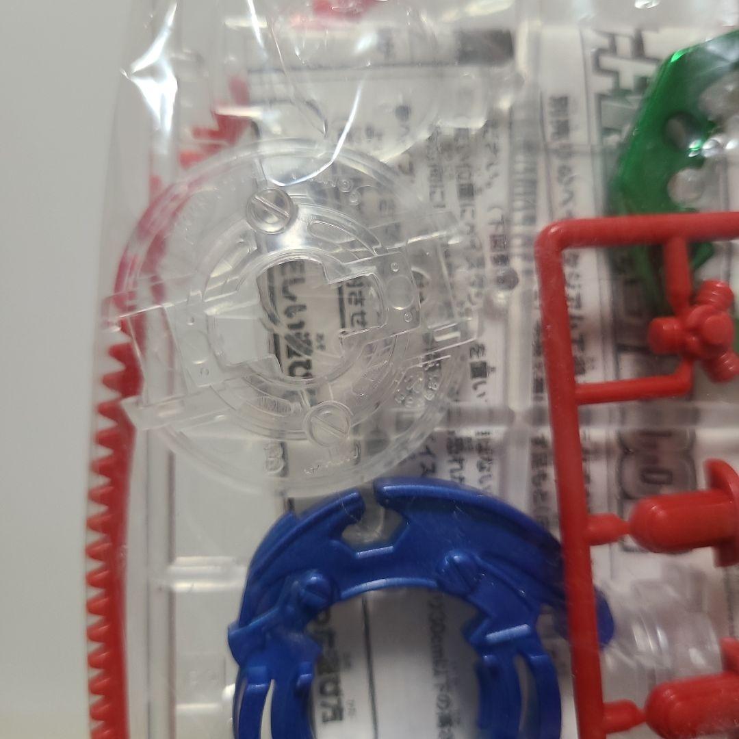 ベイブレード ドランザーF カラーリング ワイボーグ ブラック 限定 福箱