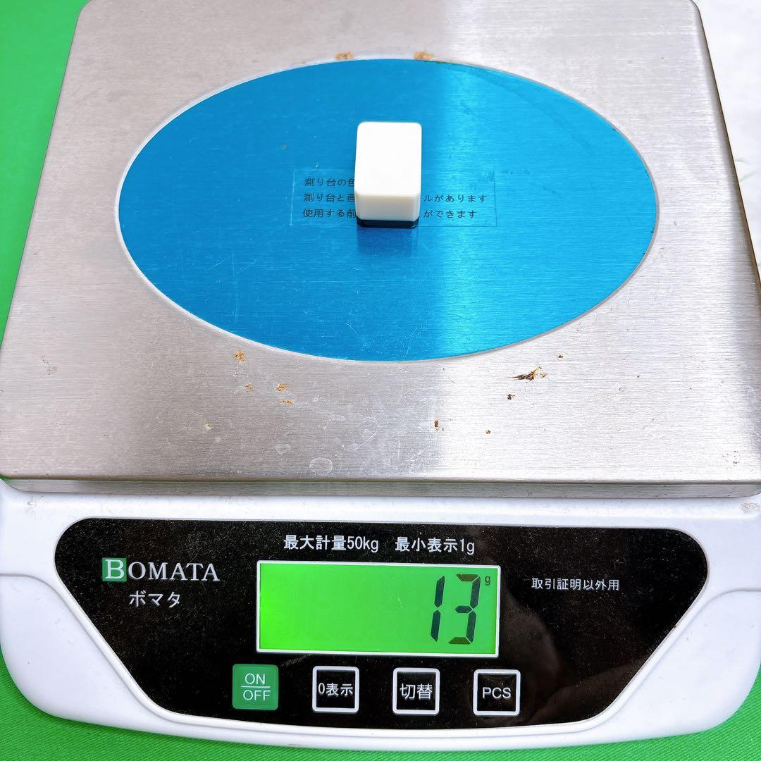 キングバード　麻雀牌　背黒牌　昭和レトロ 五本羽一索