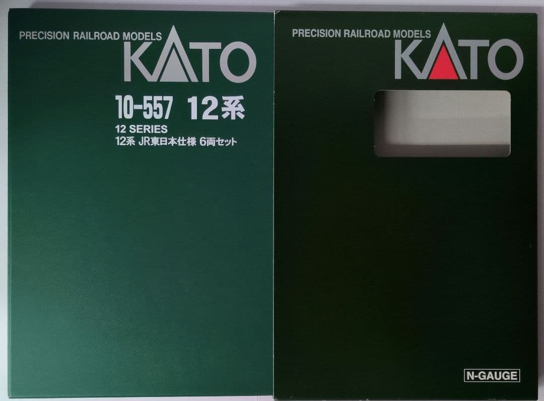 鉄道模型 12系 JR東日本仕様 6両セット