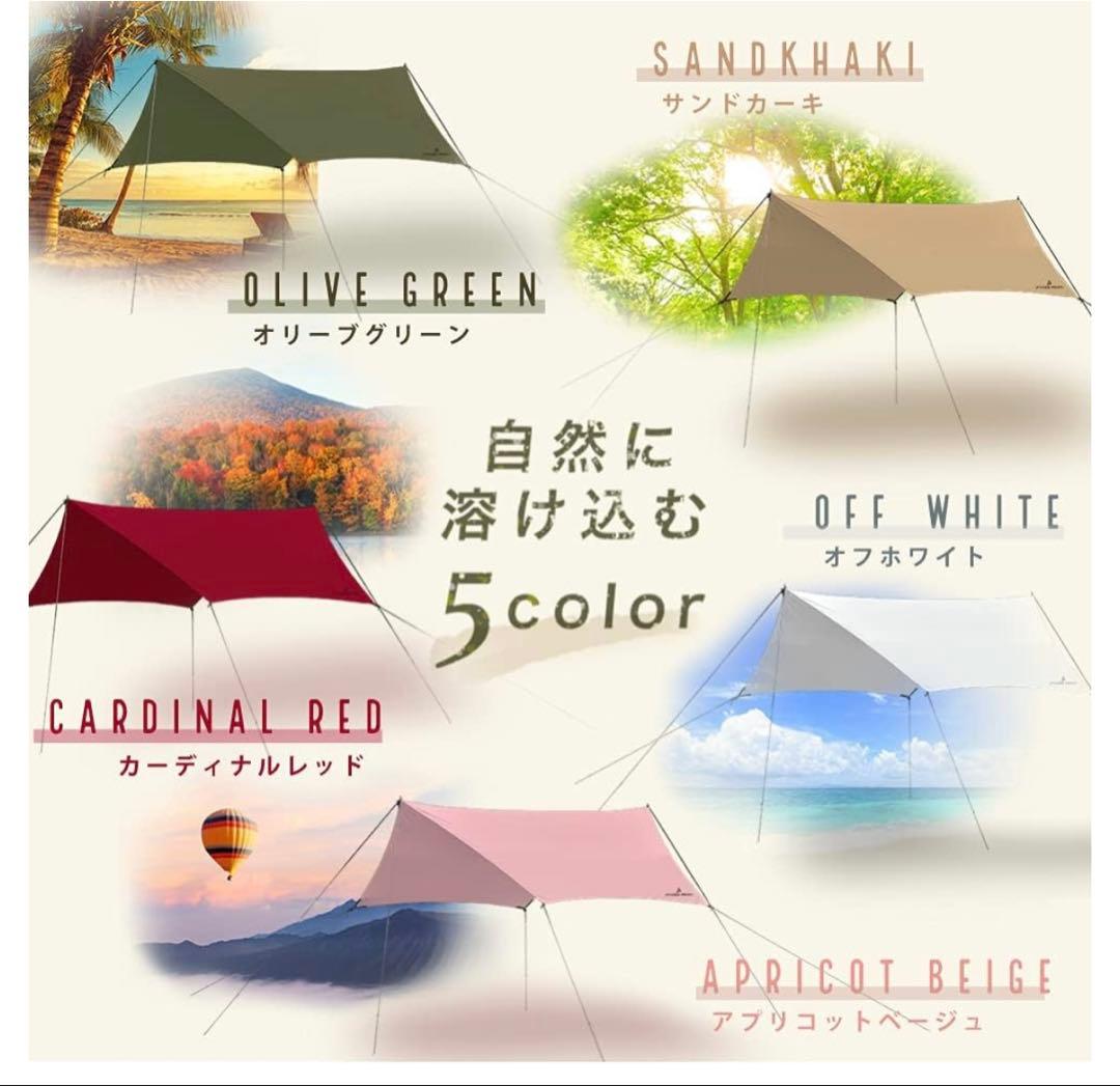 【PYKES PEAK(パイクスピーク) 】ヘキサタープ タープ タープテント白