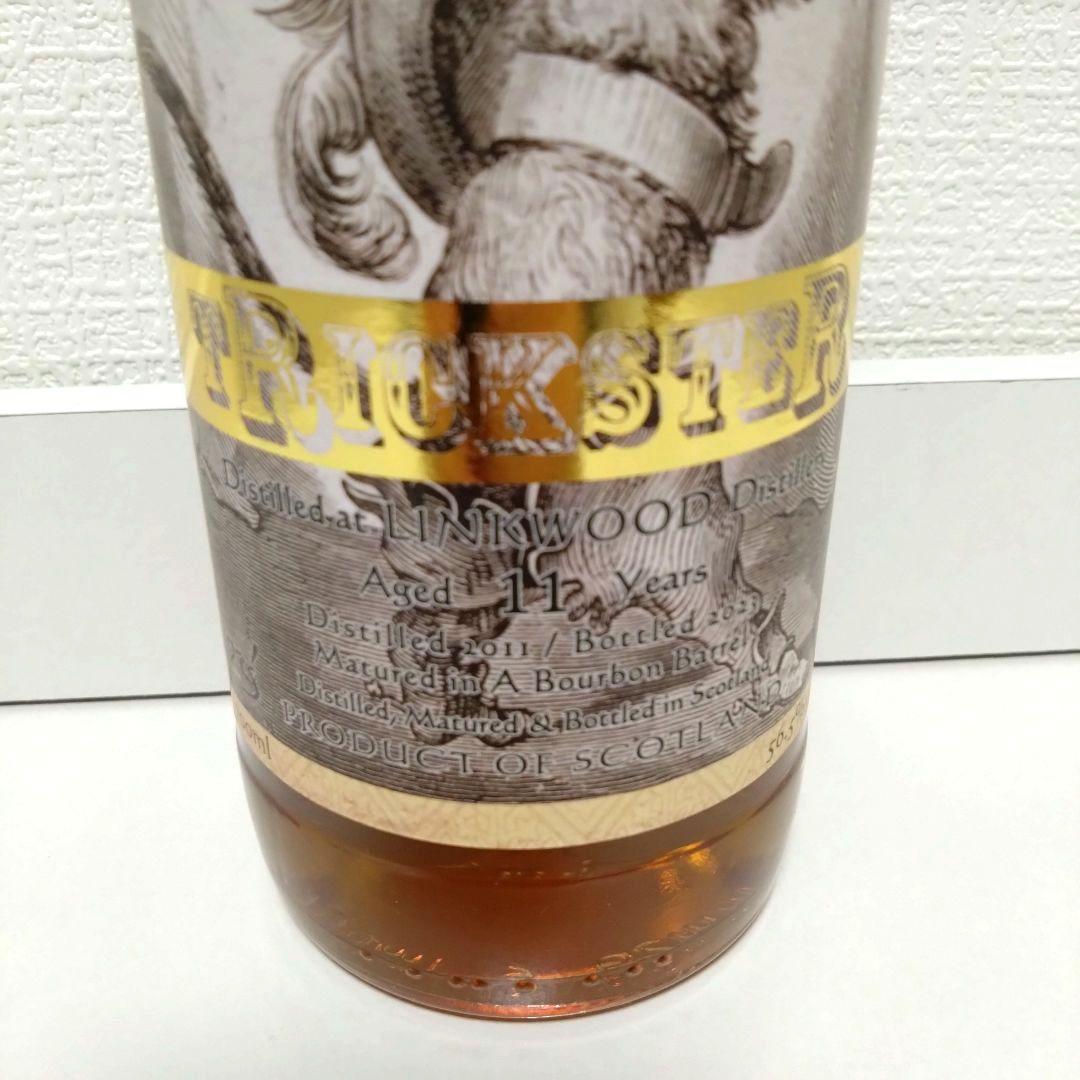 トリックスター リンクウッド2011 11年 バーボンバレル