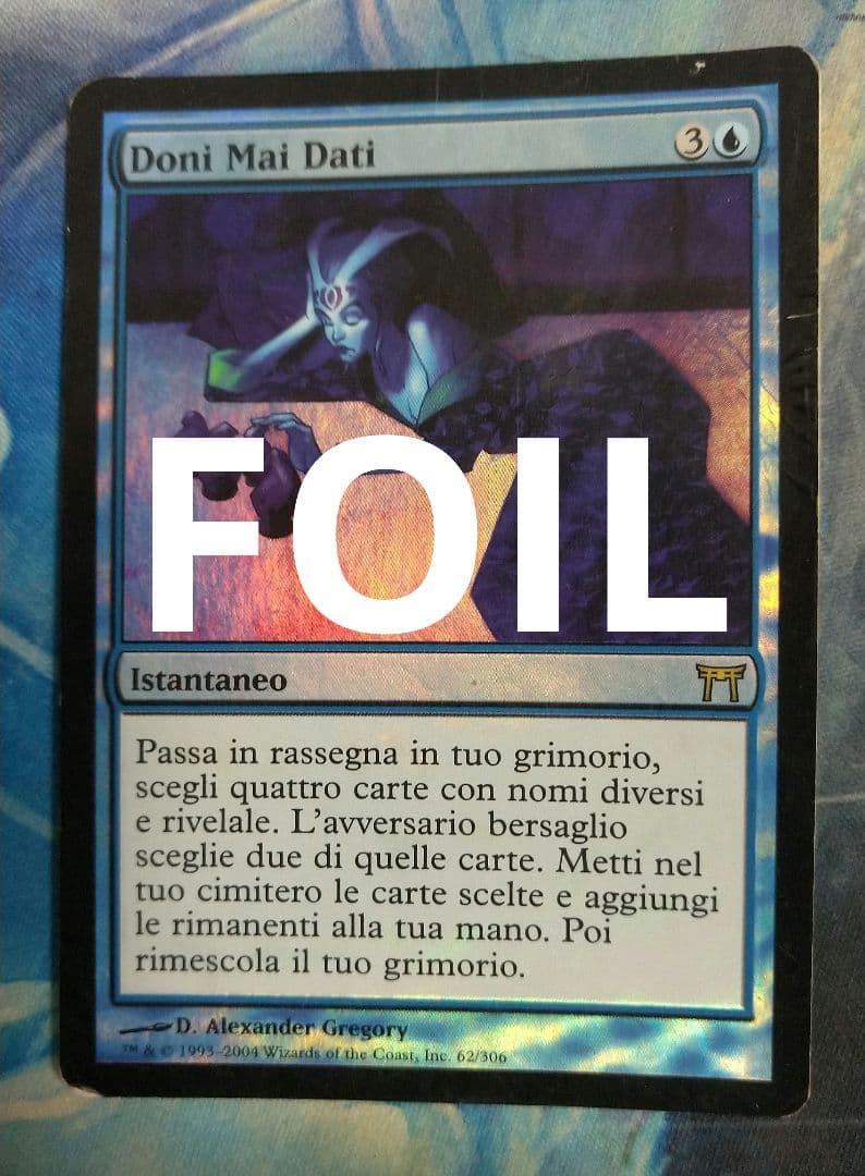 MTG けちな贈り物/Gifts Ungiven CHK イタリア語版FOIL