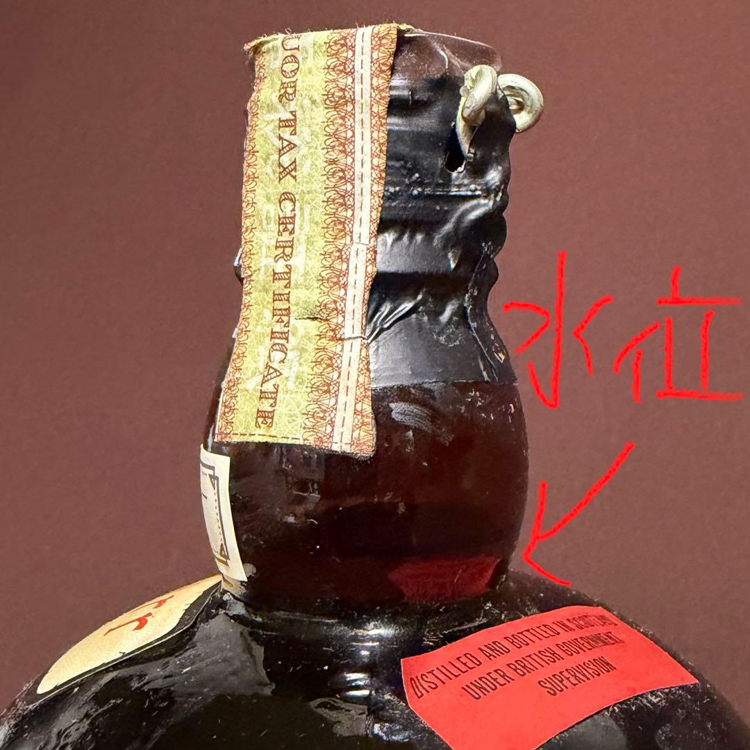 未開栓 オールドパー Old Parr De Luxe 12年 ティンキャップ