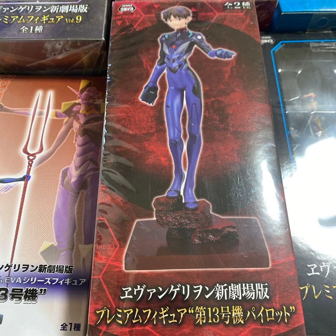 エヴァンゲリオン　フィギュア　セット　新劇場版