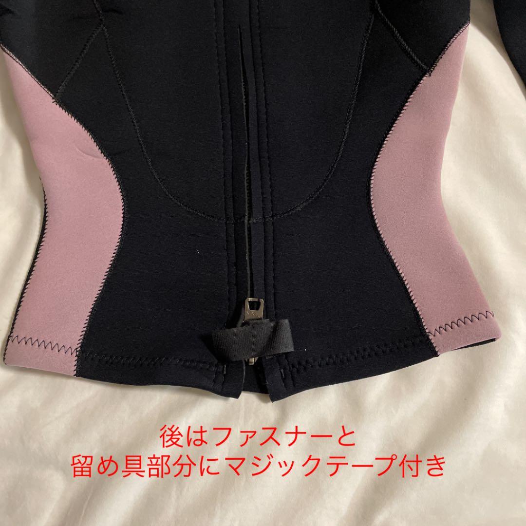 ウェットスーツ　上下（レディース用）