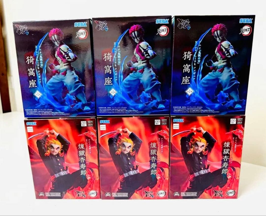 【新品未開封】鬼滅の刃 煉獄杏寿郎 猗窩座 フィギュア 6体 ロット まとめ買い