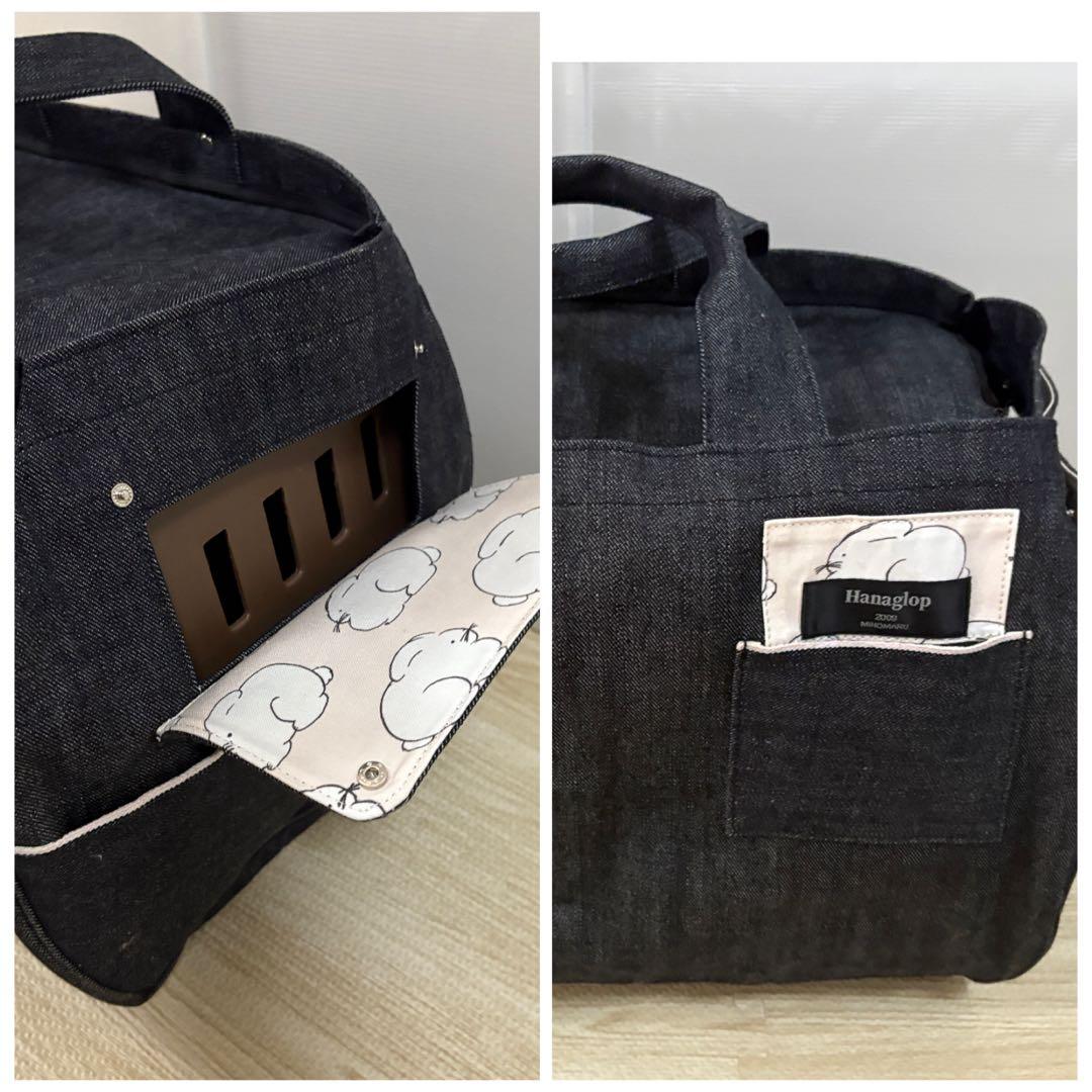 専用カバー付き マルカン２ドアキャリーS うさぎ ネコ 犬 クレート 防災 帰省