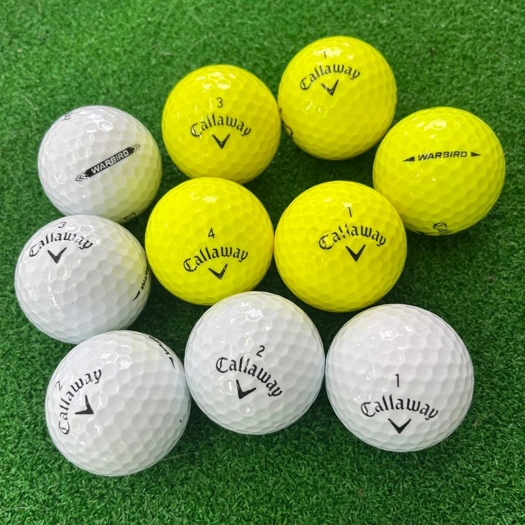 Callaway キャディバッグ グレー・迷彩