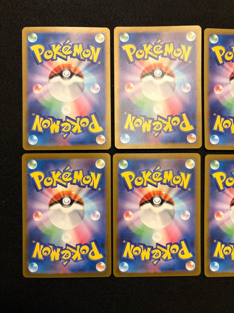 【ミュウツー SV2a ポケモンカード 151 183/165 AR】10枚