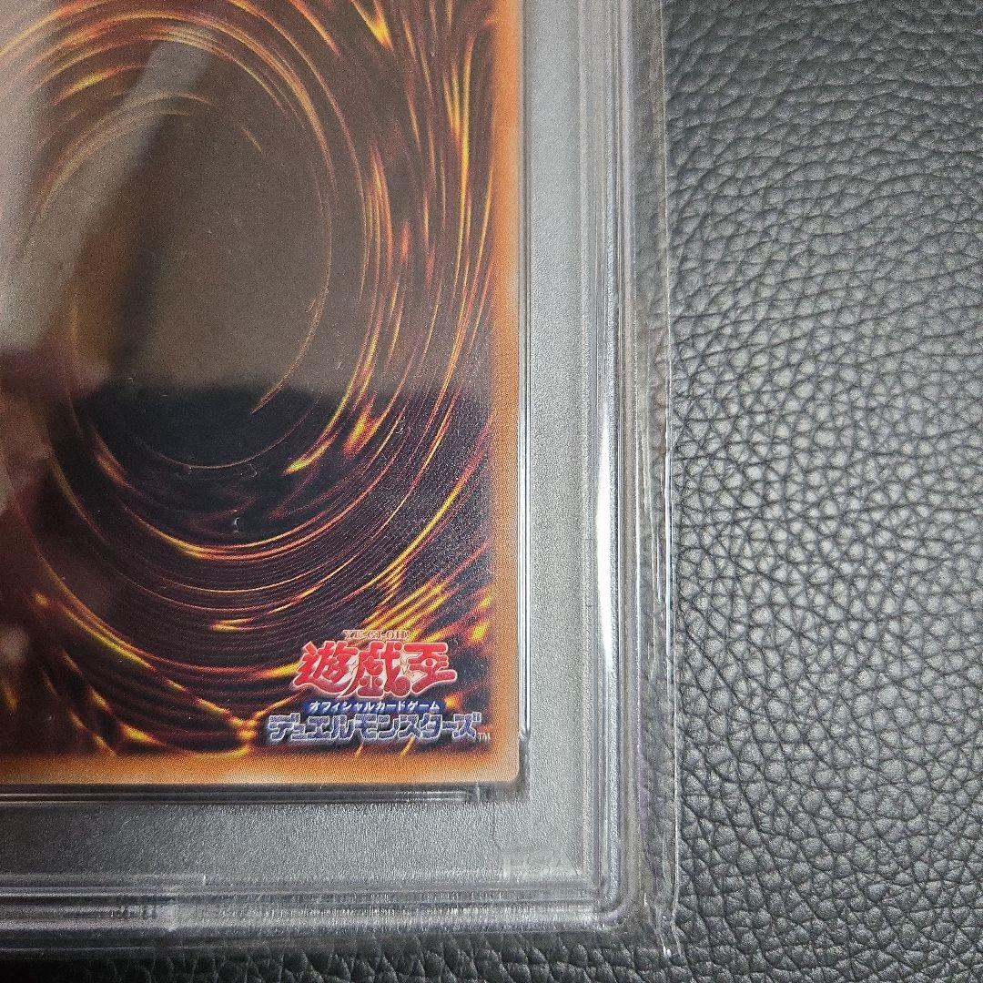 ブラックマジシャンガール25th クオシク　イラスト違い　PSA10 JP019